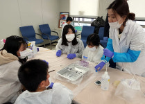 국립수산물품질관리원 제주지원, 어린이 과학캠프 개최