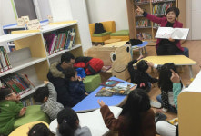 꿈바당도서관, 명사가 읽어주는 그림책 프로그램 운영