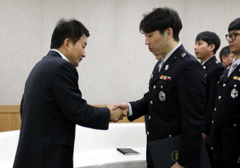 새내기 소방공무원 임용식...