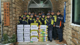 화북의용소방대, 설맞이 소외계층 위문