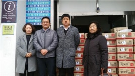 삼화석유(주), 용담2동에 사랑의 라면 기탁