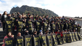 제2공항 반대 시민모임 3차 퍼포먼스...제주에 두개 공항 필요없다
