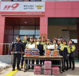 남원119센터, 설맞이 소외된 이웃 위문 실시