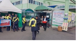 남원119센터 고향집 주택용 소방시설 선물하기 캠페인