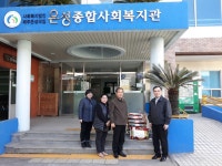 국민연금관리공단 제주지사, 은성복지관에 성품 전달