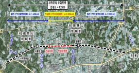 서귀포 도시우회도로, 제주 첫 지하차도로 추진