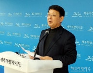 우선차로제 3월 단속 예정대로...법적문제 전혀 없다