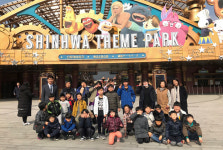서귀포서부종합복지관, 제주신화월드와 특별한 나들이