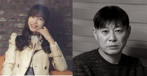 제6회 제주4.3평화문학상 소설 정난주 마리아, 詩 취우 당선