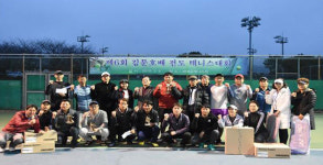 서귀포시스포츠클럽, 김문호배 전도 테니스 대회 참가