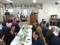 농협 제주본부, 삼겹살 데이 기념 한돈나눔행사 진행