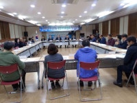 용담2동 주민자치위원회 3월 회의 개최
