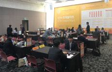 제주관광공사, 호텔쇼&OTA트래블마트 in 제주 진행