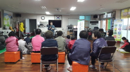 용담2동, 용마경로당 어르신 대상 친환경 실천 교육 실시