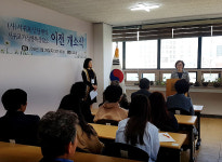 서귀포가정행복상담소 통합상담소로 확장, 이전 개소