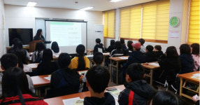 제주종합사회복지관, 자원봉사자 기본교육 진행