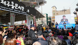 제주동문재래시장 야시장 개장...벌써 대박입니다