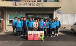 농협은행 서귀포지점, 제주 사라의 집 봉사활동 전개