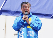김우남 시민복지타운 행복주택 백지화...국제야시장 조성