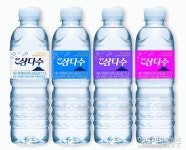 제주삼다수 런칭 20주년, 톡톡 튀는 4가지 색상 한정판 출시
