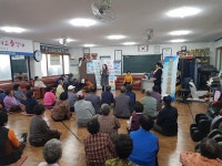 안덕면, 찾아가는 맞춤형 세무교실 개최