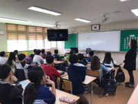 서귀포보건소, 어린이 대상 장애인체험교실 운영