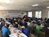 서귀포동부복지관, 경로식당 행복한 마을 밥상 운영