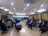 용담2동, 지역주민과 청렴 푸소(FU-SO) 운영