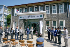 주민들이 만든 대정읍 마을박물관 개관... 기억의 눌展 개최
