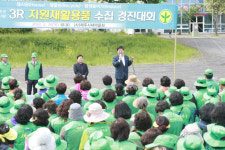 제주시 새마을회, 3R 자원재활용품 수집 경진대회 개최