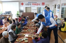 조천적십자봉사회, 제주은행과 사랑의 무료급식 봉사활동