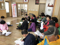 제주지장협, 추자도 지역 찾아가는 민원상담사업 진행