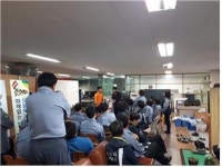 안덕119센터, 의용소방대 전문화 교육 실시