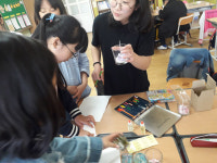 구엄초, 진로교육 일환 구엄장터 사전교육