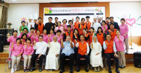 롯데호텔 제주, 어버이날 맞이 요양원 봉사활동 전개