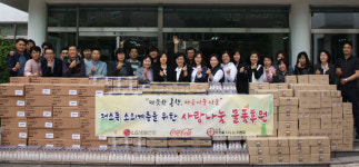 희망을 나누는 사람들, 제주시희망원 등에 후원물품 전달