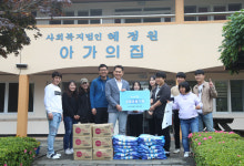 청년제주, 아가의 집 찾아 봉사활동 구슬땀