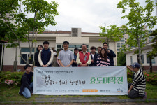 디케이서비스-마을기업 함께하는 그날, 사회공헌 활동