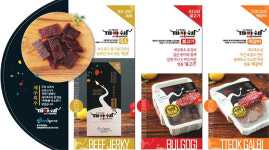 (주)미래셀바이오, 제주흑우 가공식품 3종 출시