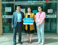제주은행 노동조합, 제주순복음종합사회복지관 후원금 기탁