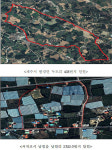 제주시 두모1차지구, 서귀포시 남원지구 지적재조사사업 지구 지정