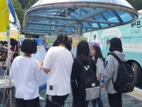 제주시일시청소년쉼터, 비전21청소년페스티벌 연합 아웃리치