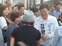 김광수 후보 서귀포 집중유세 스쿨버스 초등학교 배치할 것
