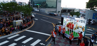 고정식 후보 출정식...제대로 일할 3선 의원 선택해 달라