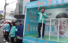강충룡 후보 집중유세...영천동 다목적 체육관, 마을회관 신축