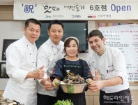 미쉐린 3스타 세프, 