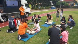 구좌 119센터, 송당초등학교 이동안전체험 교실 실시