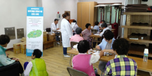 서귀포의료원, 무릉리 무료순회집료 진행