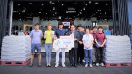 신한코리아, 제주광역푸드뱅크에 이웃사랑 물품 기부