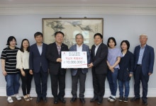 세기산업(주)세기레미콘(주), 적십자 특별회비 1000만원 전달